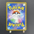 Drowzee AR 086/078 Pokemon card Violet ex sv1v (1.NM) - JariseStore