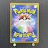 Drowzee AR 086/078 Pokemon card Violet ex sv1v (1.NM) - JariseStore