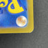 Drowzee AR 086/078 Pokemon card Violet ex sv1v (1.NM) - JariseStore