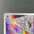 Drowzee AR 086/078 Pokemon card Violet ex sv1v (1.NM) - JariseStore
