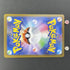 Drowzee AR 086/078 Pokemon card Violet ex sv1v (1.NM) - JariseStore