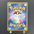 Drowzee AR 086/078 Pokemon card Violet ex sv1v (1.NM) - JariseStore