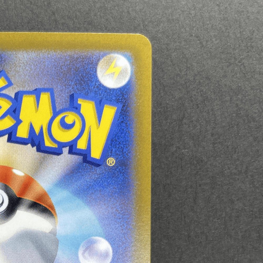 Drowzee AR 086/078 Pokemon card Violet ex sv1v (1.NM) - JariseStore