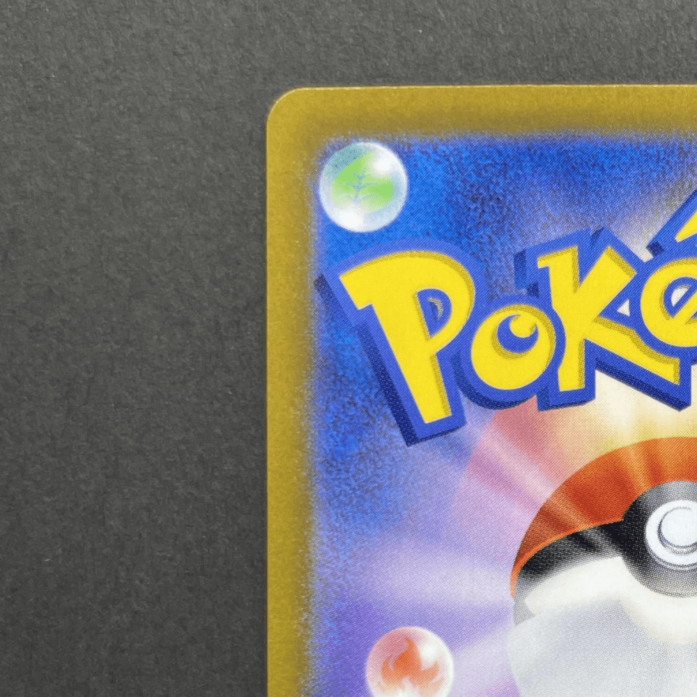 Drowzee AR 086/078 Pokemon card Violet ex sv1v (1.NM) - JariseStore