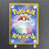 Drowzee AR 086/078 Pokemon card Violet ex sv1v (1.NM) - JariseStore