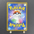 Drowzee AR 086/078 Pokemon card Violet ex sv1v (1.NM) - JariseStore