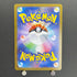 Alakazam AR 071/063 Pokemon card Mega Symphonia M1S (1.NM)