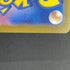 Alakazam AR 071/063 Pokemon card Mega Symphonia M1S (1.NM)