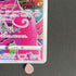 Oricorio AR 176/172 Pokemon card VSTAR Universe s12a (1.NM)