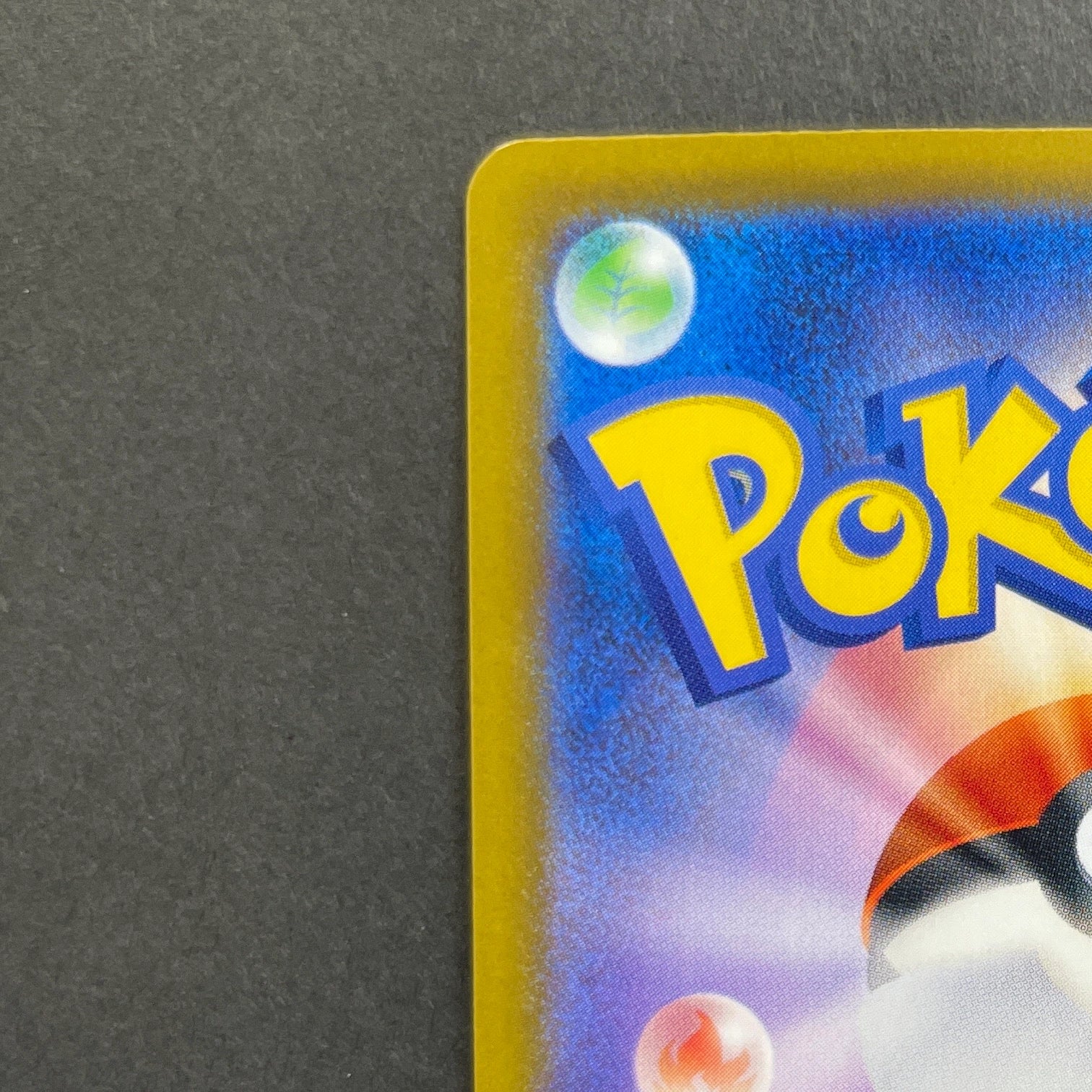 Crobat AR 091/083 Pokemon card Ninja Spinner M4 (1.NM)