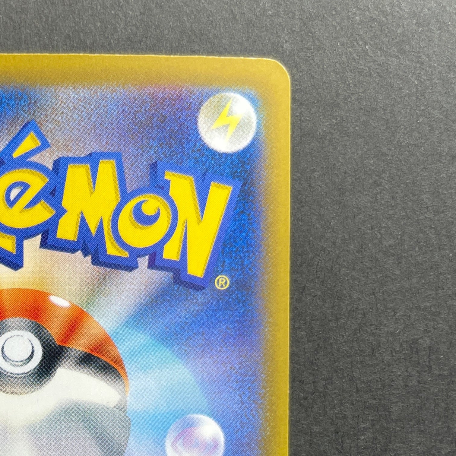 Crobat AR 091/083 Pokemon card Ninja Spinner M4 (1.NM)