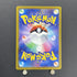 Dunsparce AR 198/172 Pokemon card VSTAR Universe s12a (1.NM) - JariseStore