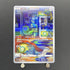 Dunsparce AR 198/172 Pokemon card VSTAR Universe s12a (1.NM) - JariseStore