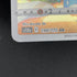 Dunsparce AR 198/172 Pokemon card VSTAR Universe s12a (1.NM) - JariseStore