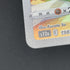 Dunsparce AR 198/172 Pokemon card VSTAR Universe s12a (1.NM) - JariseStore