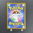 Dunsparce AR 198/172 Pokemon card VSTAR Universe s12a (1.NM) - JariseStore