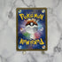 Duraludon VMAX CSR 253/184 Pokemon card VMAX Climax s8b Japanese (2.LP) - JariseStore