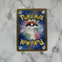 Durant ex RR 003/106 Pokemon card Supercharged Breaker sv8 Japanese (1.NM) - JariseStore