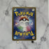 Durant ex SR 119/106 Pokemon card Supercharged Breaker sv8 Japanese (1.NM) - JariseStore