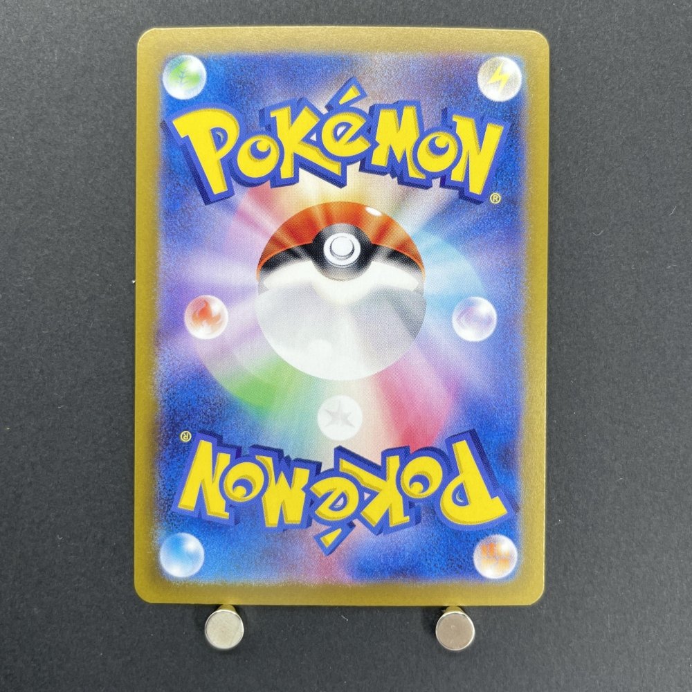 Dusclops 065/187 Master ball Pokemon card Raging Surf sv3a (1.NM) - JariseStore