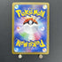 Dusclops 065/187 Master ball Pokemon card Raging Surf sv3a (1.NM) - JariseStore