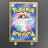 Dusclops 065/187 Master ball Pokemon card Terastal Fest ex sv8a (1.NM) - JariseStore
