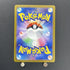 Dusclops AR 069/064 Pokemon card Night Wanderer sv6a (1.NM) - JariseStore