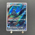 Dusclops AR 069/064 Pokemon card Night Wanderer sv6a (1.NM) - JariseStore