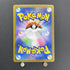 Dusclops AR 069/064 Pokemon card Night Wanderer sv6a (1.NM) - JariseStore