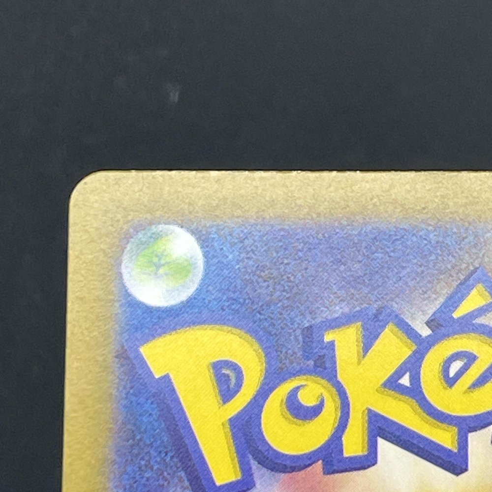 Dusclops AR 069/064 Pokemon card Night Wanderer sv6a (1.NM) - JariseStore