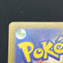 Dusclops AR 069/064 Pokemon card Night Wanderer sv6a (1.NM) - JariseStore