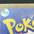 Dusclops AR 069/064 Pokemon card Night Wanderer sv6a (2.LP) - JariseStore