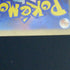 Dusknoir 066/187 Master ball Pokemon card Terastal Fest ex sv8a (1.NM) - JariseStore