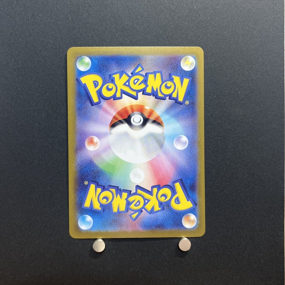 Dusknoir AR 070/064 Pokemon card Night Wanderer sv6a Japanese (1.NM) - JariseStore