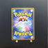 Dusknoir AR 070/064 Pokemon card Night Wanderer sv6a Japanese (1.NM) - JariseStore