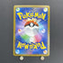 Dusknoir CHR 198/184 Pokemon card VMAX Climax s8b (1.NM) - JariseStore