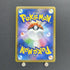 Dusknoir CHR 198/184 Pokemon card VMAX Climax s8b (1.NM) - JariseStore