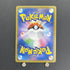 Dusknoir CHR 198/184 Pokemon card VMAX Climax s8b (1.NM) - JariseStore