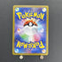 Dusknoir CHR 198/184 Pokemon card VMAX Climax s8b (1.NM) - JariseStore