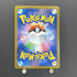 Dusknoir CHR 198/184 Pokemon card VMAX Climax s8b (1.NM) - JariseStore