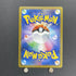 Dusknoir CHR 198/184 Pokemon card VMAX Climax s8b (1.NM) - JariseStore