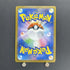 Dusknoir CHR 198/184 Pokemon card VMAX Climax s8b (1.NM) - JariseStore