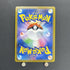 Dusknoir CHR 198/184 Pokemon card VMAX Climax s8b (1.NM) - JariseStore