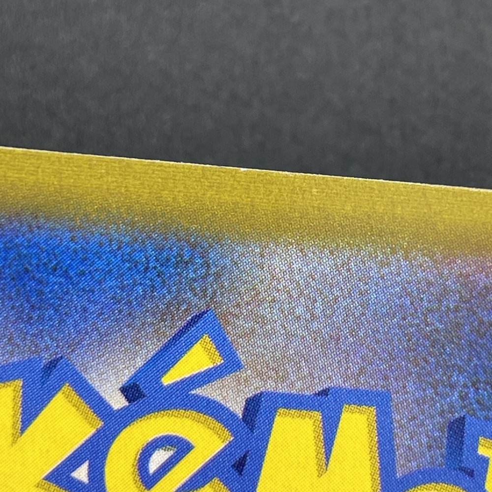 Dusknoir CHR 198/184 Pokemon card VMAX Climax s8b (1.NM) - JariseStore