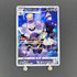 Dusknoir CHR 198/184 Pokemon card VMAX Climax s8b (1.NM) - JariseStore