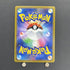 Dusknoir CHR 198/184 Pokemon card VMAX Climax s8b (3.MP) - JariseStore