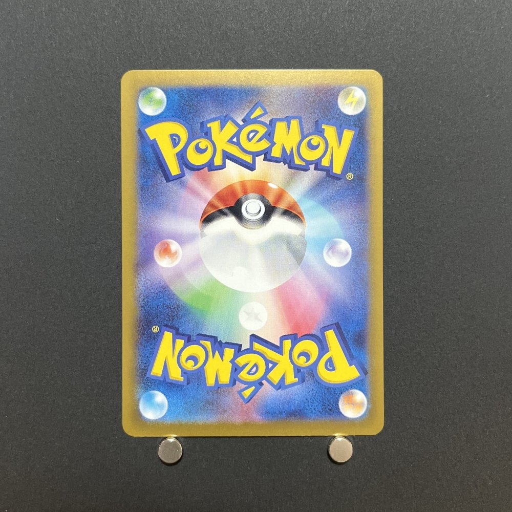 Duskull AR 068/064 Pokemon card Night Wanderer sv6a Japanese (1.NM) - JariseStore