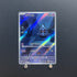 Duskull AR 068/064 Pokemon card Night Wanderer sv6a Japanese (1.NM) - JariseStore