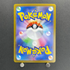 Riolu AR 086/078 Pokemon card Scarlet ex sv1s (1.NM)