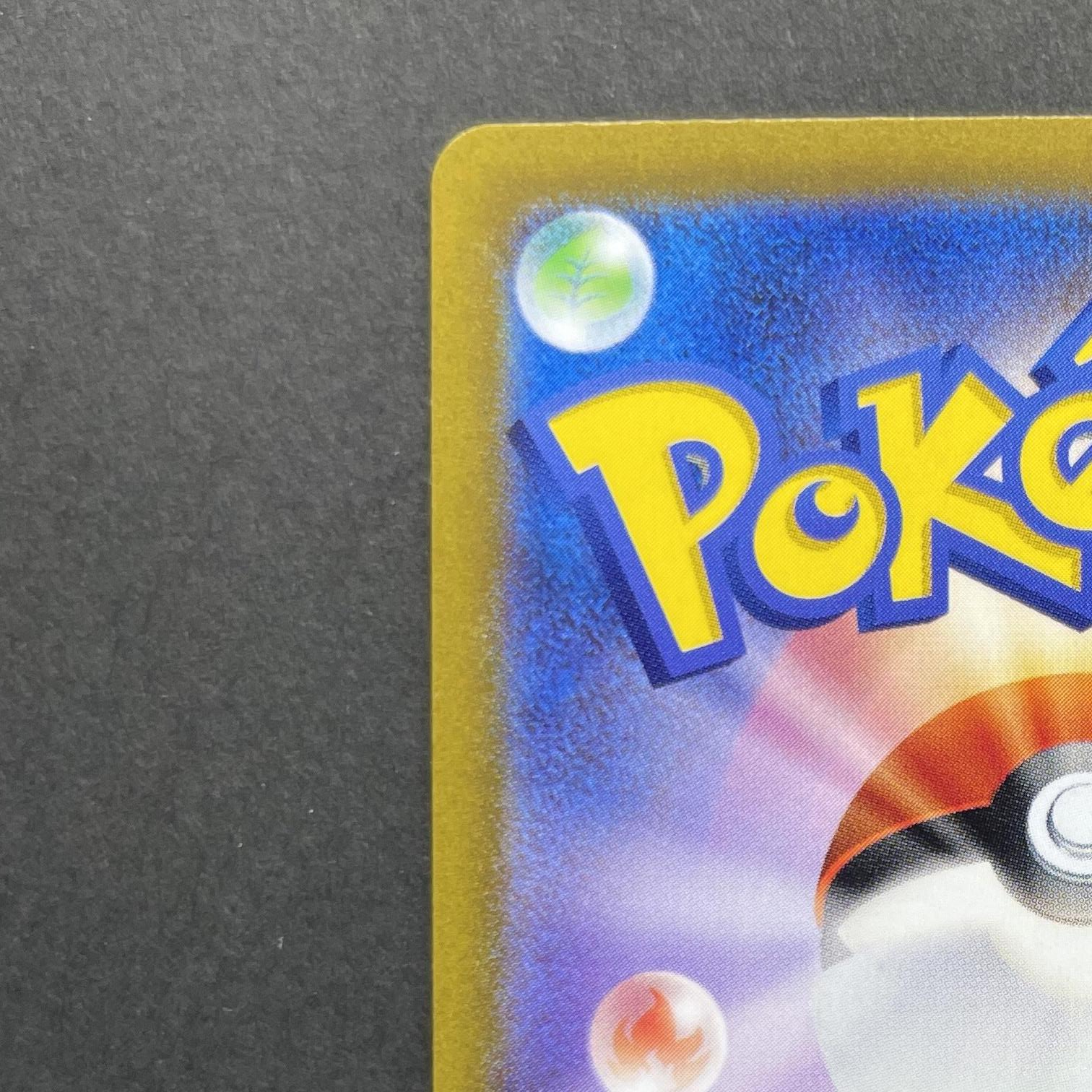Riolu AR 086/078 Pokemon card Scarlet ex sv1s (1.NM)